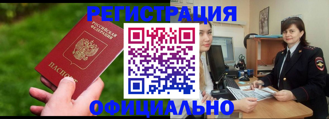 форма 3 в Сухиничи